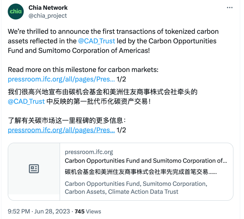 【快讯】第一笔Chia区块链上的碳资产交易